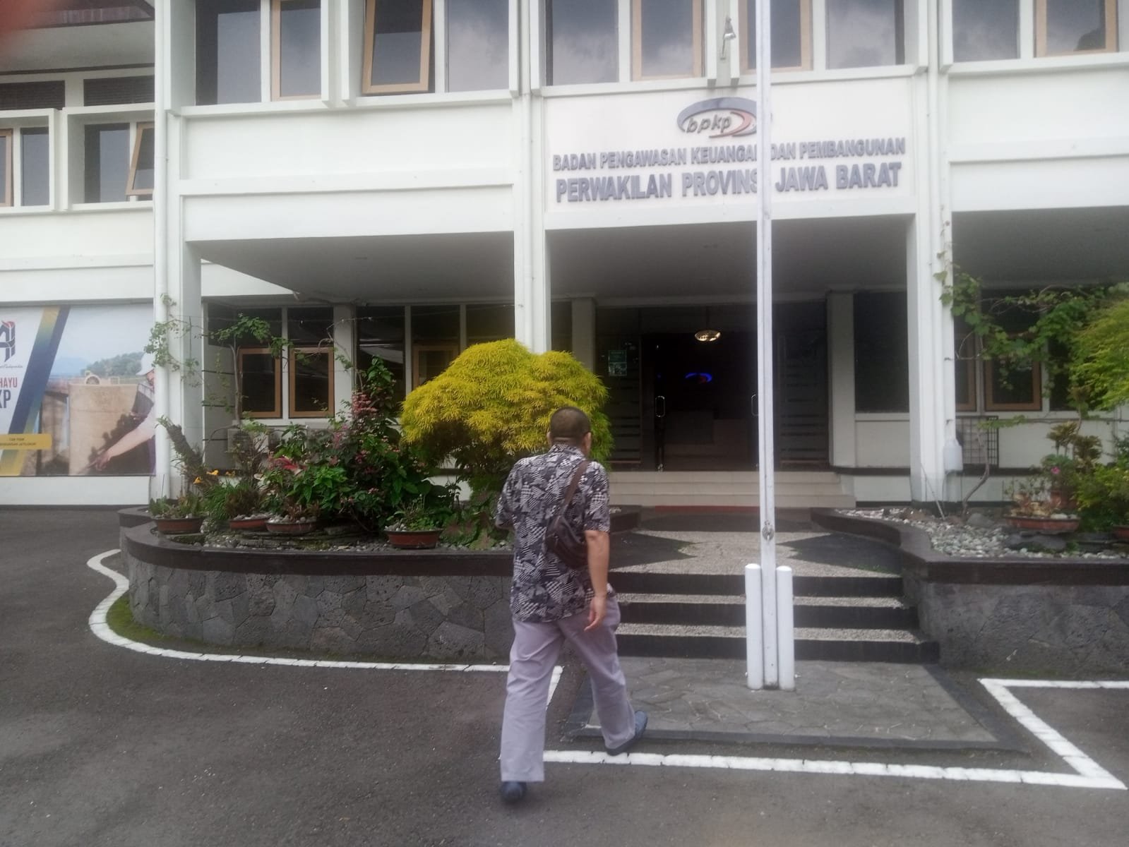 Minta Tanggapi diduga LHP INSPEKTORAT KAB.SUKABUMI Bodong,BPKP Jabar bungkam!! 1 WhatsApp Image 2024 04 26 at 10.02.28