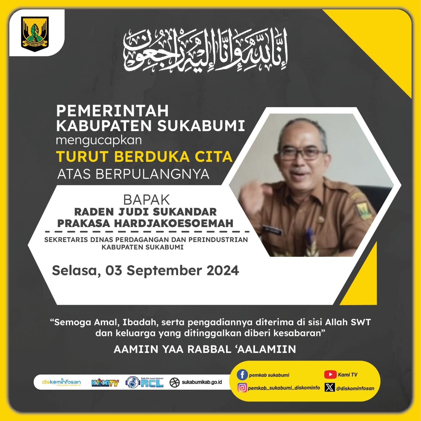 458486204 900775645417608 5947527264672754279 n