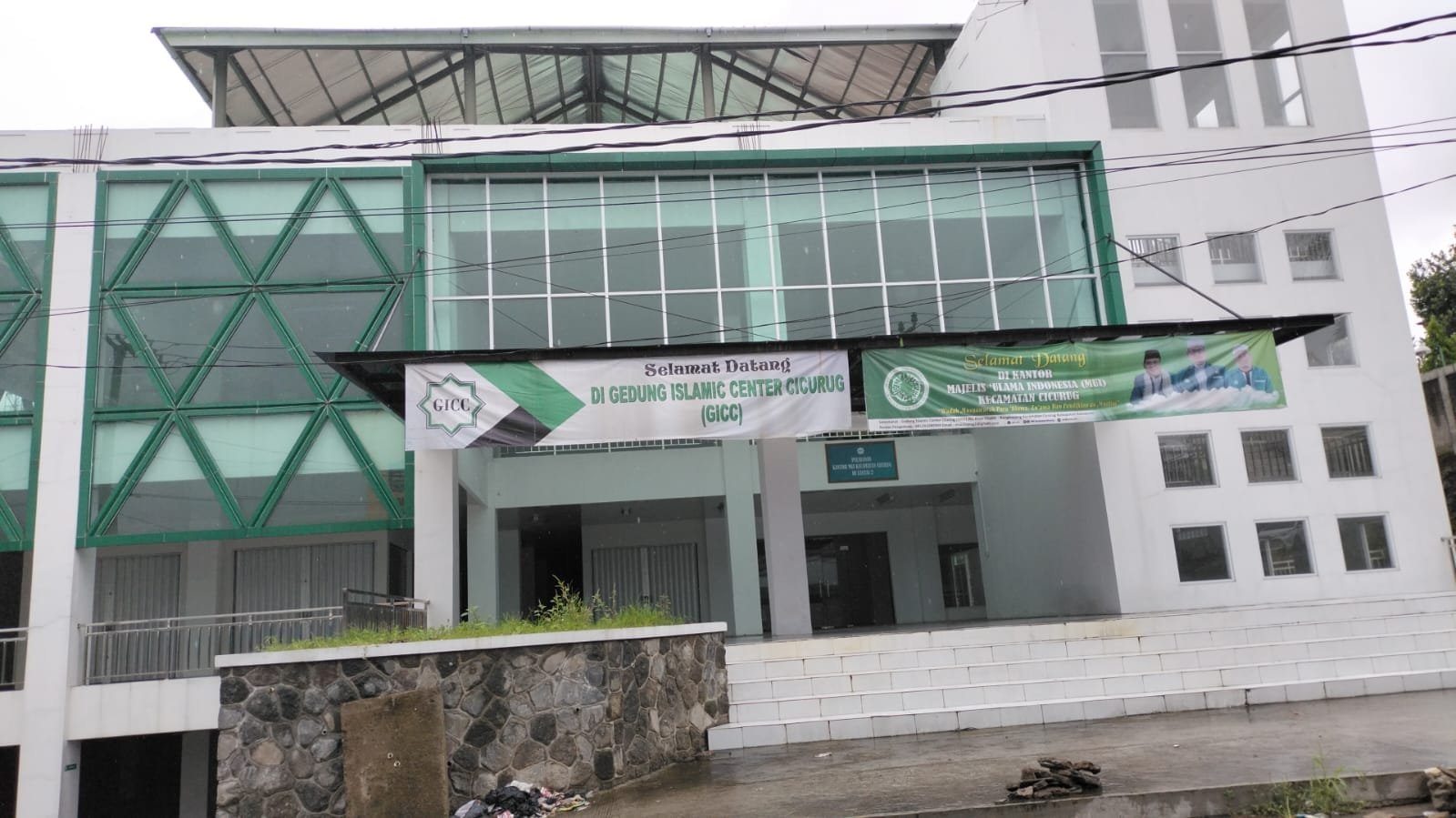 Pembangunan Gedung Islamic Center Cicurug Diduga Ada Kelebihan Bayar yang Merugikan Keuangan Negara 1 WhatsApp Image 2024 12 05 at 11.19.57