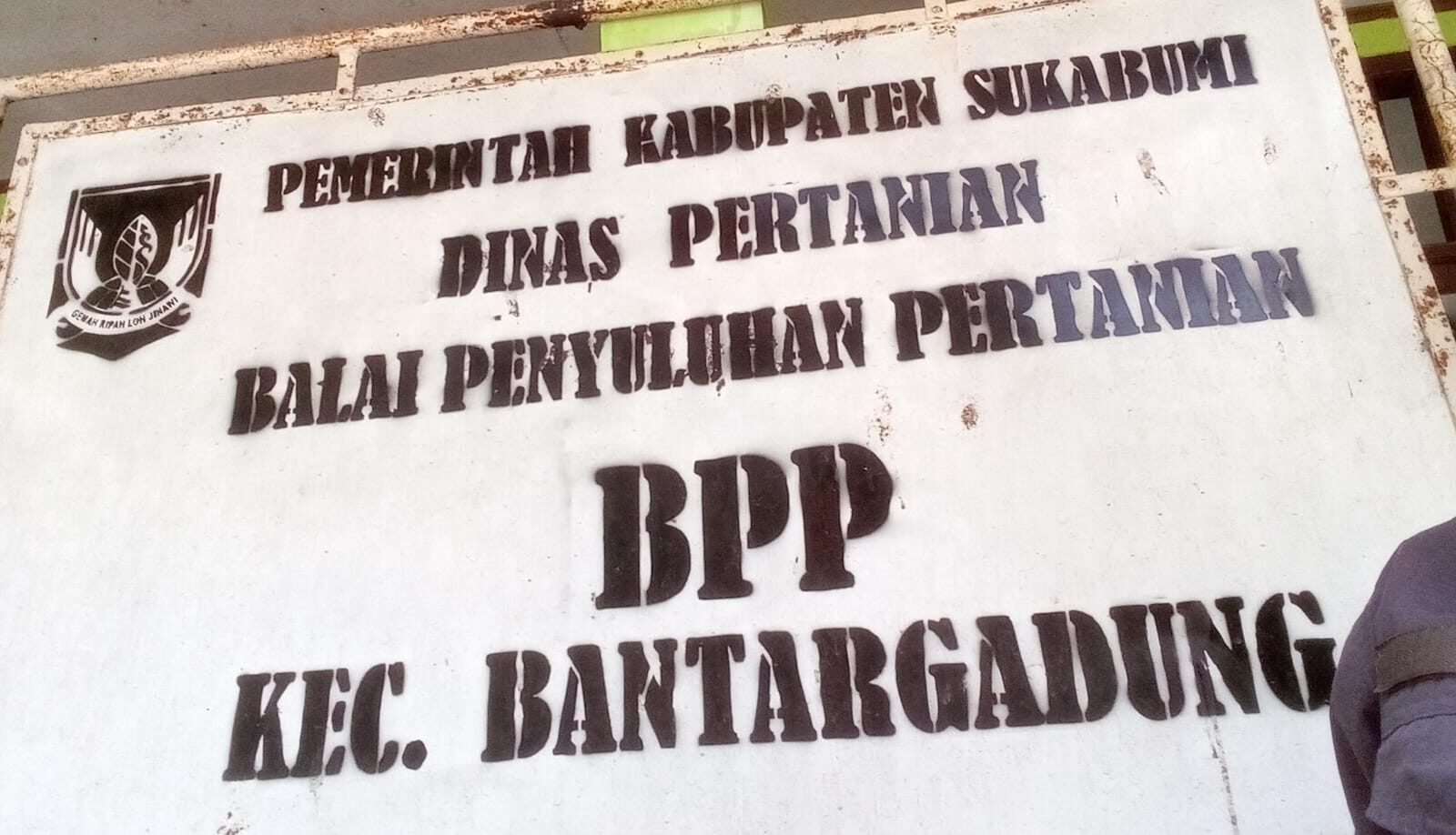 Rojaban di Kecamatan Bantargadung: Mempererat Silaturahmi dan Meningkatkan Kemajuan Petani 1 WhatsApp Image 2025 01 23 at 18.13.45 e1737634703873