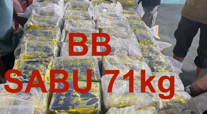 Bareskrim Polri Ungkap Jaringan Narkoba yang Sembunyikan 71 Kg Sabu dalam Truk Modifikasi di Jambi 1 Screenshot 2025 05 08 095102
