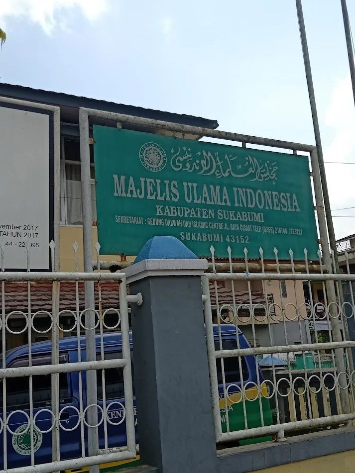 Dana Hibah MUI Sukabumi Disorot: Transparansi Dipertanyakan, Audit Mendesak Didorong 1 WhatsApp Image 2026 04 14 at 12.36.12 PM